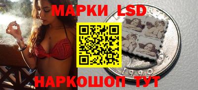 метамфетамин Нарткала