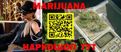кокс Нальчик