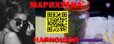 кокс Нальчик