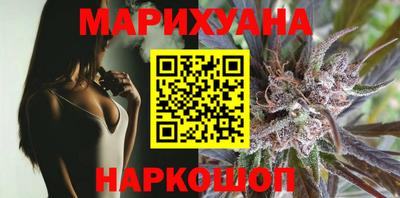 кокс Нальчик