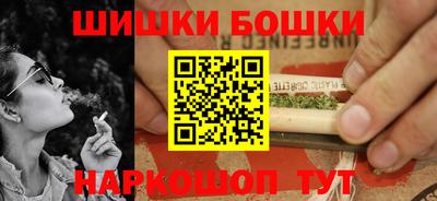 кокс Нальчик