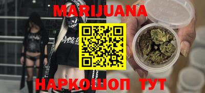 кокс Нальчик