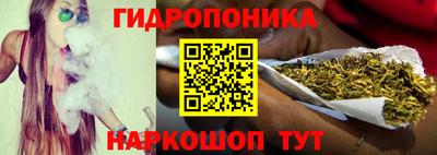 первитин Наро-Фоминск