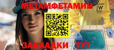 кокс Нальчик