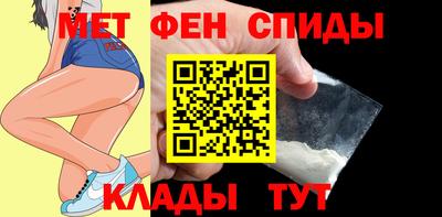 кокс Нальчик