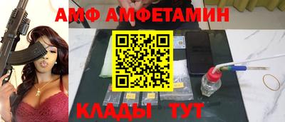кокс Нальчик