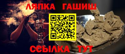 первитин Наро-Фоминск