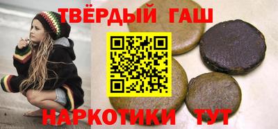 метамфетамин Нарткала