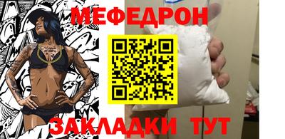кокс Нальчик